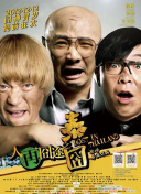 国产视频欧美