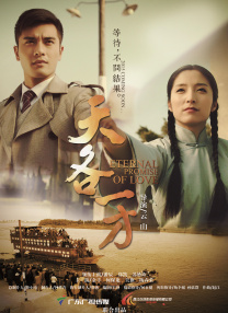 国产视频欧美